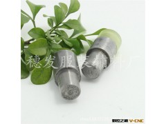 厂家供应 撞钉模具 金属模具 手压 电动纽扣模具 可定做图2