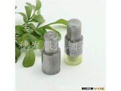 厂家供应 撞钉模具 金属模具 手压 电动纽扣模具 可定做图3