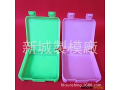 塑胶模具，塑胶盒模具,插头模具,电脑配件模具 注模机图2