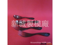 塑料餐具注塑模具 食品塑料勺子模具 刀叉勺注塑模具图2