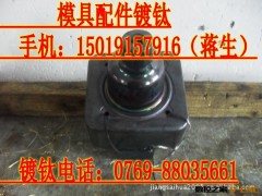 提供压铸模具（高铝钛）镀钛加工图2