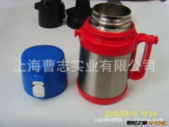 保温杯塑料盖模具及注塑成型产品图2