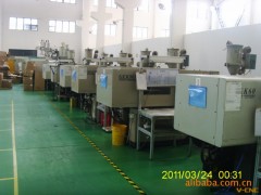供应各类精密塑胶模具图3