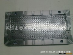 提供深圳塑胶镜面模具PVD纳米涂层TIALN,TICN表面超硬处理图3