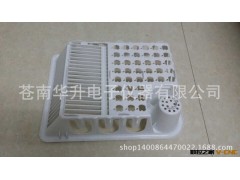 沥水篮模具日用品模具制造周期45天P20 浇注方式图2