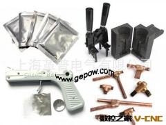 防雷接地专用放热焊接模具夹具 热熔焊夹具 石墨模具夹具卡子图3