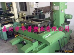 l精品推荐 供应质量保证的模具制造 设计 加工 塑料模具制造图2