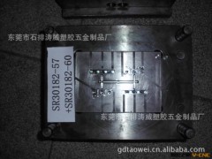 供应加工铝合金模具及制作图2