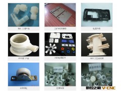 承接塑料件注塑加工 注塑模具制造 注塑量大后期可免除模具费用图3