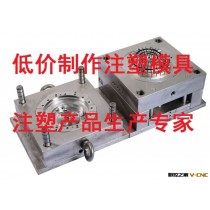 承接塑料件注塑加工 注塑模具制造 注塑量大后期可免除模具费用