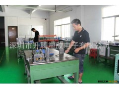 供应导航仪塑胶模具设计 汽车配件塑胶模具设计图3