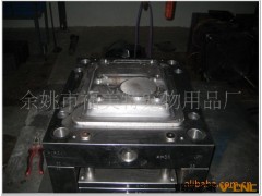 注塑模具、橡胶模具、压铸模具、吸塑模具、小家电模具图3