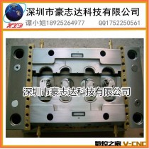 来图加工 锌合金安防产品压铸模制造 精密压铸模具 金属压铸模