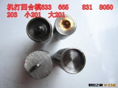 高级铜模机打手压四合模具665/63/831/8050/203/大20小201直销图2