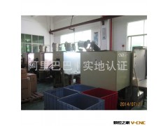 广东深圳产品设计 模具设计 定制模具 注塑加工塑胶模具图3