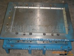 深圳模具厂设计制造五金模具图3