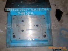 深圳工厂提供设计制造加工五金模具图2