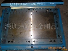 深圳工厂提供冲压模具图3