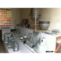 大量工供应铝压铸模具制造，铝合金高压铸造产品，喷塑喷砂处理