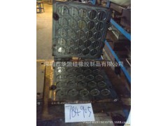 硅胶模具 硅橡胶产品模具 深圳华盟硅橡胶制品 专业模具订制图3