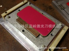 手机套连电池盖熔断模具 手机保护皮套模具 熔断模图2