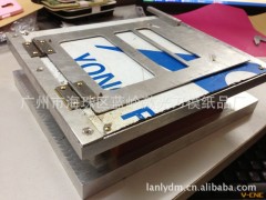 提供同步熔断模加工制作 手机套熔断模 电压模 压边修正一次成型图2