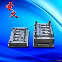观海卫科狄 瑞塑胶模具供应塑胶模具制造 注塑成型加工 塑胶模具