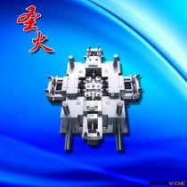 厂家定做模具 供应高难度高精度模具制作 来图来样均可定做