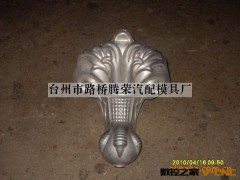 厂家直销供应塑料模具加工 来图定做图2