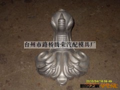 厂家直销供应塑料模具加工 来图定做图3