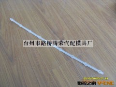 厂家直供多规格家用塑料模具 台州塑料模具 模具加工 品质信赖图2
