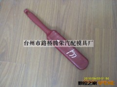 厂家直供多规格家用塑料模具 台州塑料模具 模具加工 品质信赖图3