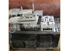 20年模具设计/模具加工制造/模具制造经验/技术过硬 品质保证图3