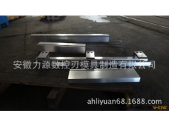 直供数控折弯机，冲压模具，加工特殊模具，材质42CrMo图3