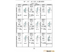 供应数控模具图2