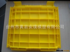 供应各种儿童溜溜梯模具/塑料注塑模具/精密模具/黄岩模具厂家图3