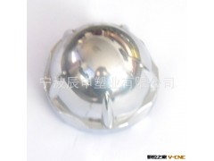 宁波精密注塑加工  提供注塑加工 模具开发制造图2