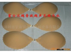 供应超声波模具/花轮模/超音波模具/模具/平板模图2