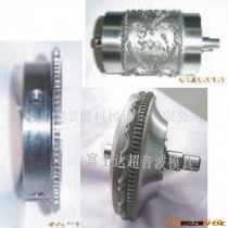 供应超声波模具/花轮模/超音波模具/模具/平板模
