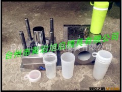 日用品模具 塑料模具 杯子瓶盖图3