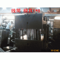 线筒注塑模具 做模具 东莞塑胶制品厂（可试模确认后买单）