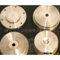 供应大型冷镦模具，T铁模具，冷挤压模具
