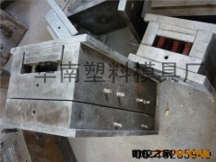 浙江宁波模具/余姚塑料模具/精密模具图2