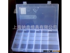【模具制造】上海厂家提供模具加工 专业塑料模具加工图2