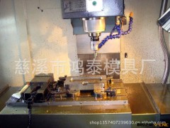 专业设计制造 精密模具 塑料模具 塑胶模具 压铸模具 价格实惠图2
