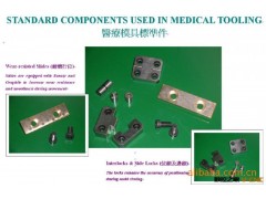 上海模具厂 宝山模具加工厂 注塑加工厂图3