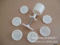 最有创造性的月饼模，手压月饼模 烘焙模具批发 50克套装模图2