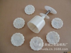 最有创造性的月饼模，手压月饼模 烘焙模具批发 50克套装模图3