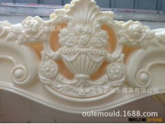 床头模具开发 ##注塑加工   欧式床头床尾产品生产厂家图2