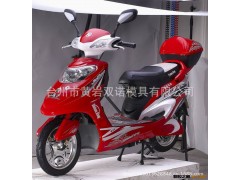 专业制造摩托车配件模具 模具设计生产厂家 模具加工图3